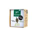Aroma Farms Oregano is an excellent, organic herb, with a rich and full aroma and exceptional taste. 